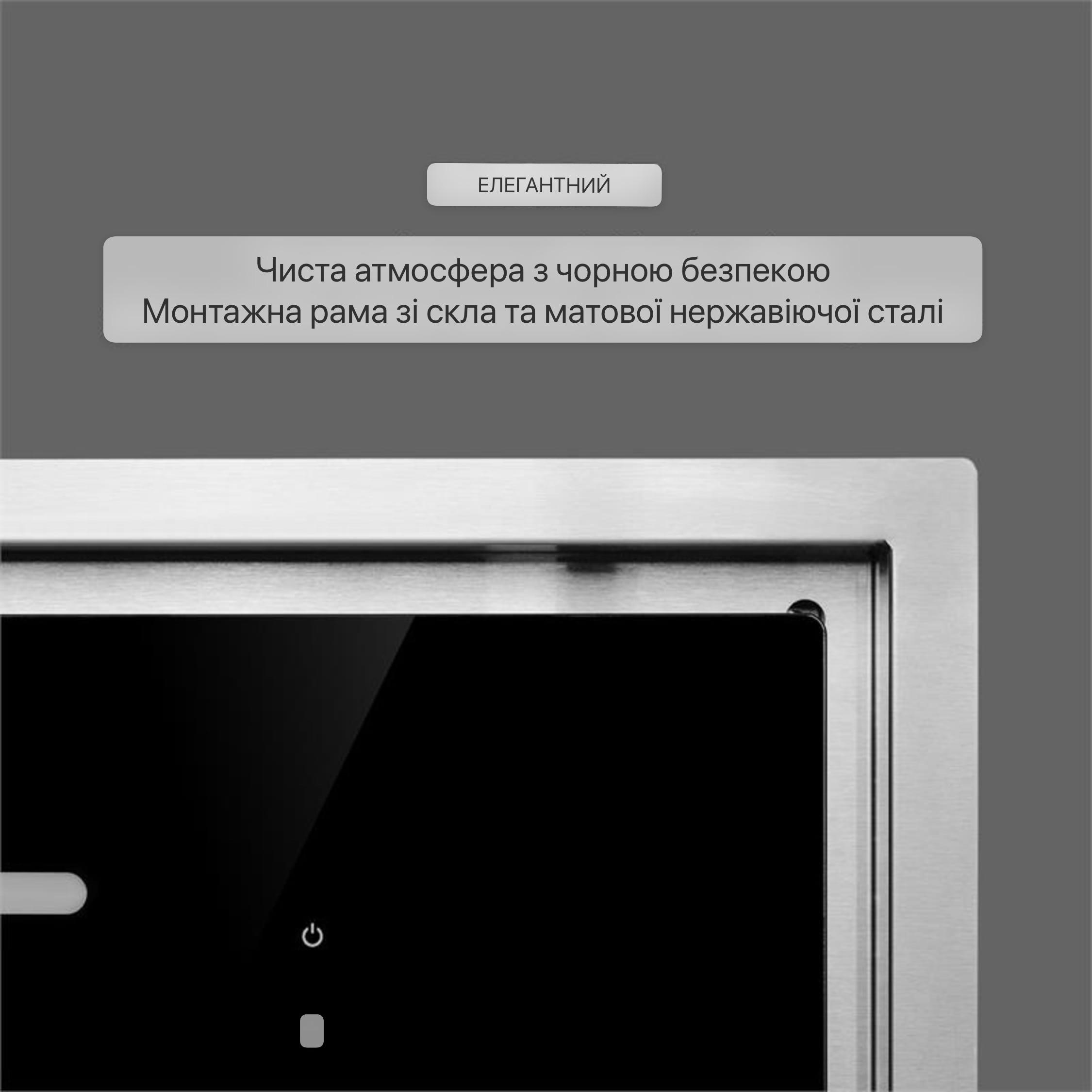 Вытяжка KLARSTEIN под застройку High Line 77 см - фото 3