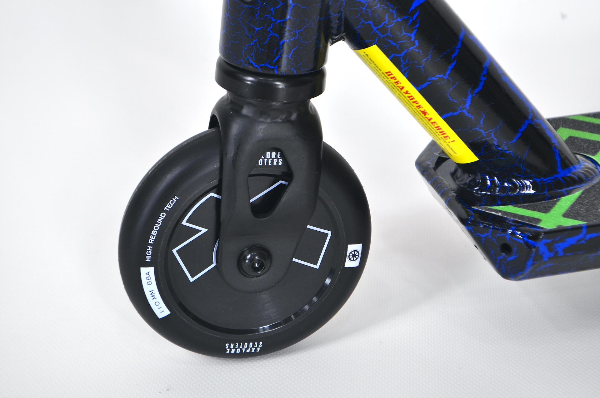 Самокат трюковый Explore Crocco Deluxe с пегами Зеленый - фото 5