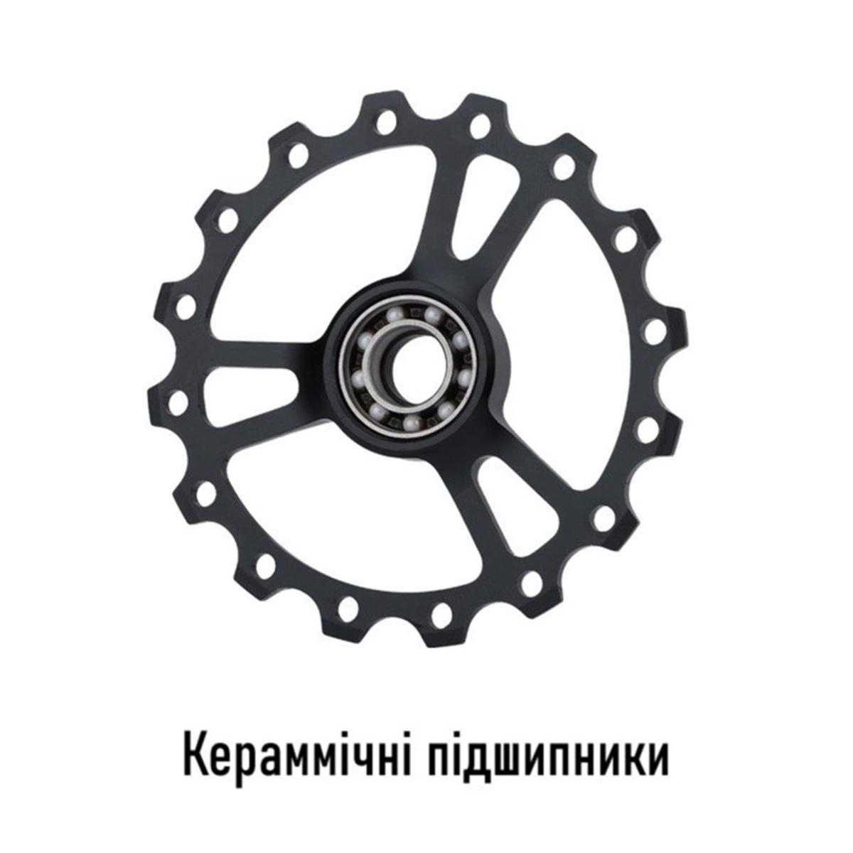 Лапка заднего переключателя MEROCA RD-R8700 OSPW для Shimano 5800/5700/4600/4700/105/6600/Tiagra алюминиевая Разноцветный (MRS-RD-R8700-3697UA) - фото 6