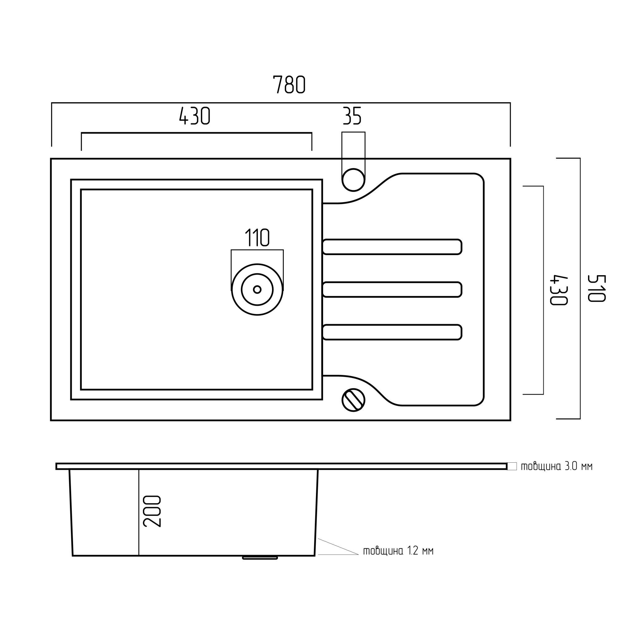 Мийка кухонна Platinum Handmade White Glass 780х510х200 мм - фото 2