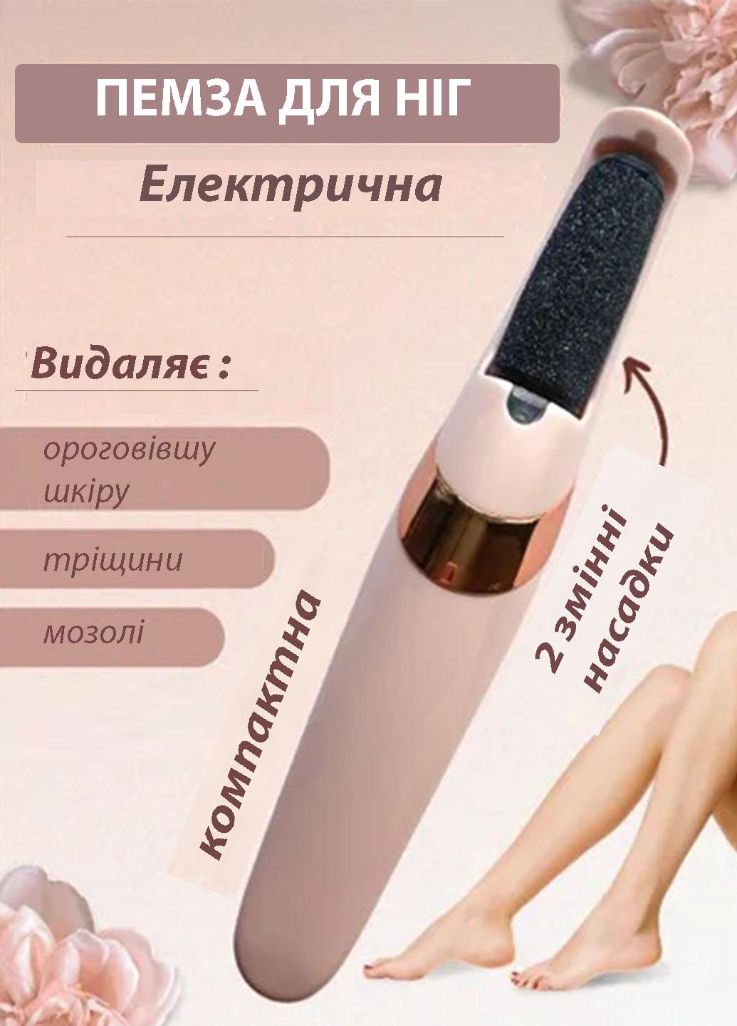 Пемза електрична Flawless Pedi RD-9021 для видалення мозолів та чистки п'ят Рожевий (9021А) - фото 10