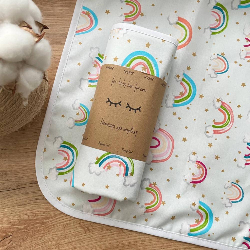 Пеленка для новорожденных Радуга непромокаемая 50х80 см (962)
