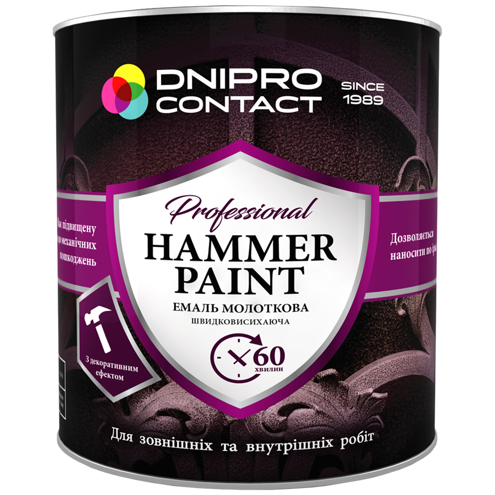 Эмаль молотковая антикоррозионная Днепр-контакт 2 кг Золотой (1817970527)