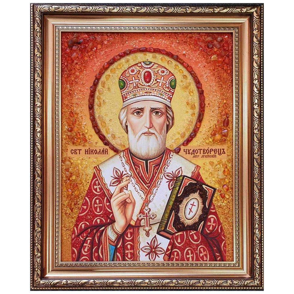 Икона Святитель Николай Чудотворец янтарная 20х30 см (М0135-20х30)