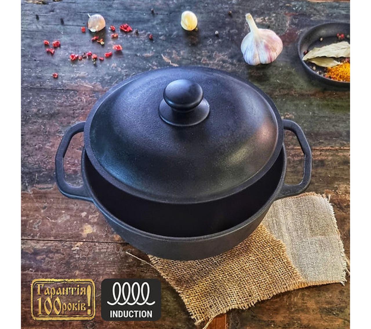 Каструля S&T V4C2 чавуннийа 4 л з кришкою (26409047) - фото 2 Каструля S&T V4C2 чавуннийа 4 л з кришкою (26409047) - фото 2