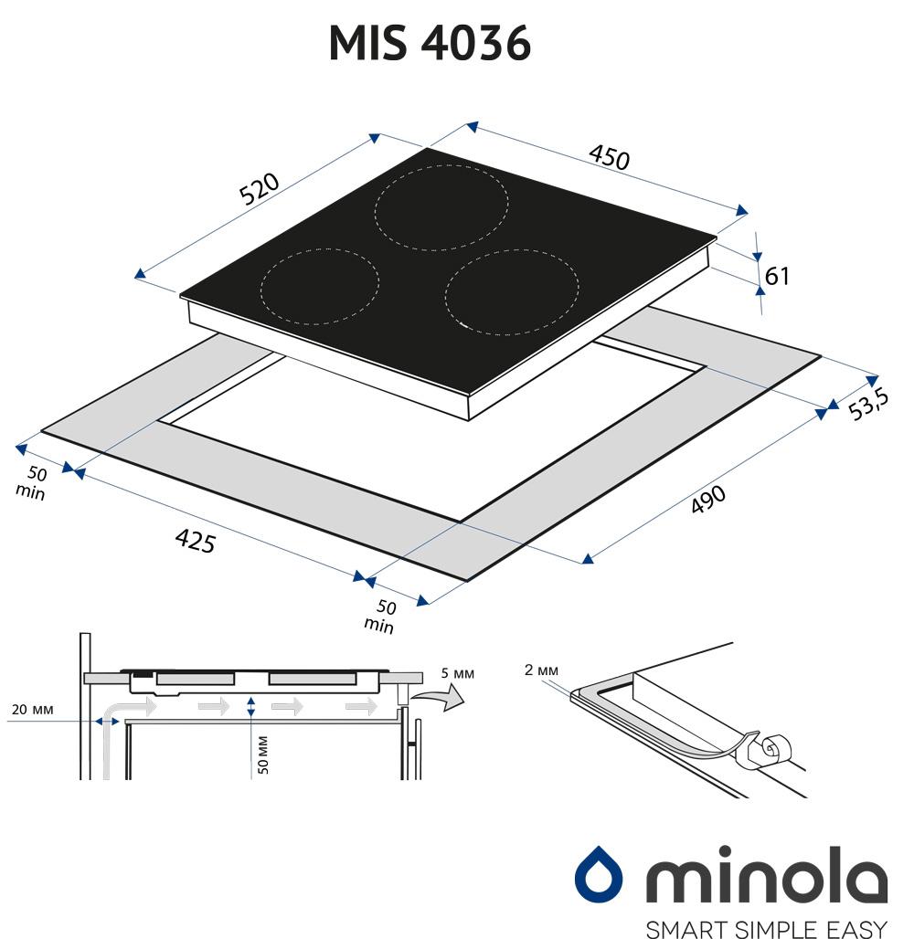 Варочная поверхность индукционная Minola MIS 4036 KWH - фото 8