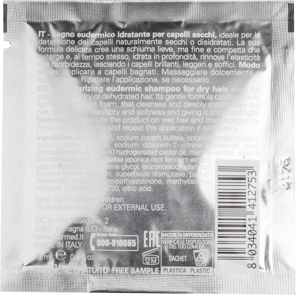 Шампунь еудермальний зволожувальний HAIRMED B9 для сухого волосся 12 мл (11880) - фото 2