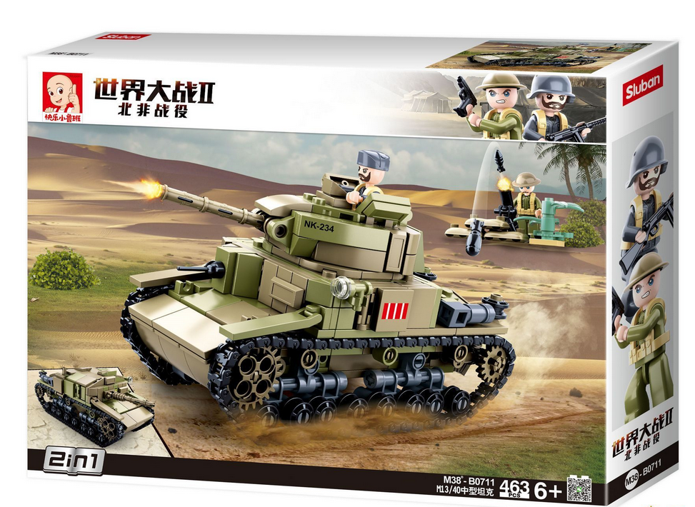 Конструктор Sluban M38-B0711 військовий танк фігурки 463 деталі в коробці