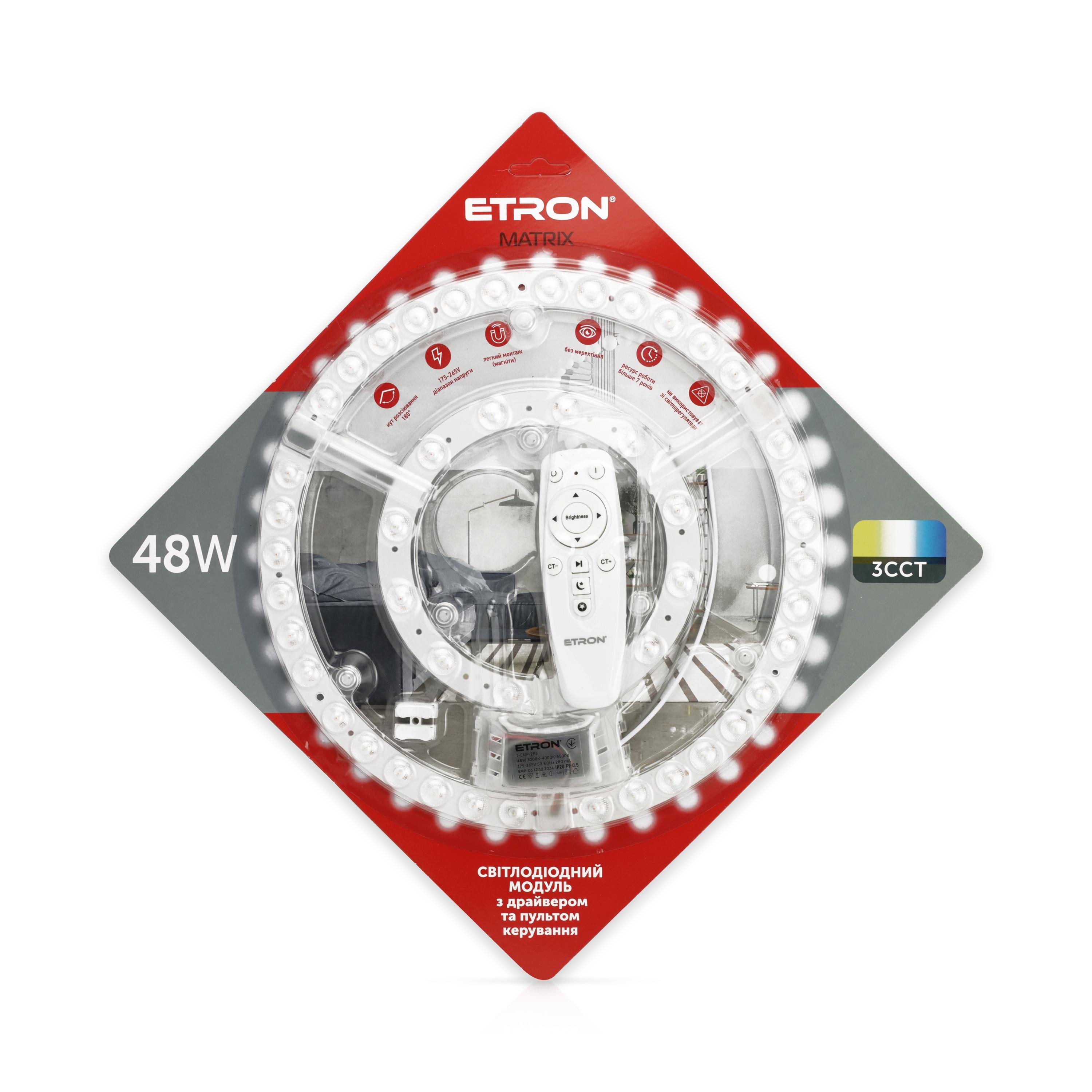 Светодиодный модуль ETRON 1-EMP-283 48W Matrix SMART с пультом 265мм (50450)