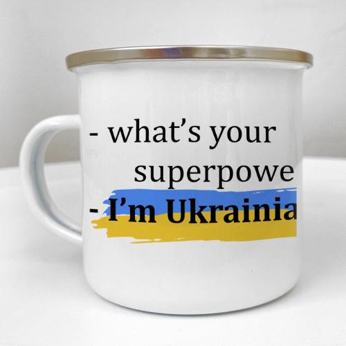 Кружка металлическая Camper "What's your superpower? - I'm Ukrainian" 250 мл (KRM_23S102)