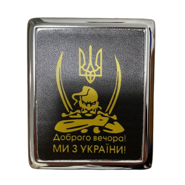 Портсигар на 20 сигарет Украина "Доброго вечора" Black (yh-8)