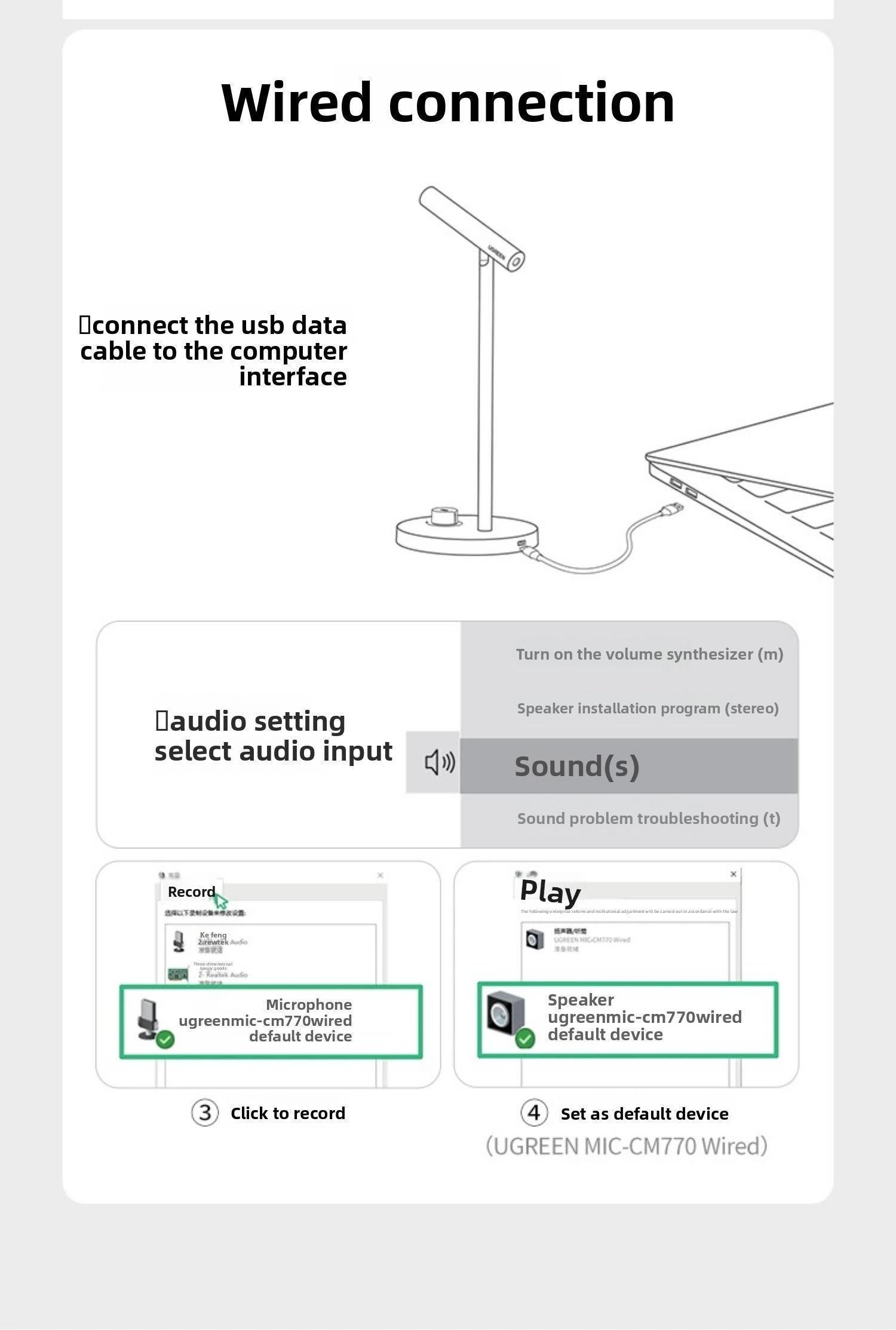 Мікрофон настільний Ugreen 2.4G 360° 8 годин (35344) - фото 12