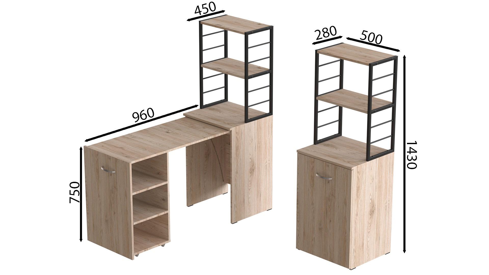 Стіл-тумба трансформер Ferrum-decor Смарт 4/1 з етажеркою метал/ДСП 16 мм 1430x1450x500 мм Чорний/Дуб Сан-Марино (FRD-105124) - фото 6 Стіл-тумба трансформер Ferrum-decor Смарт 4/1 з етажеркою метал/ДСП 16 мм 1430x1450x500 мм Чорний/Дуб Сан-Марино (FRD-105124) - фото 6