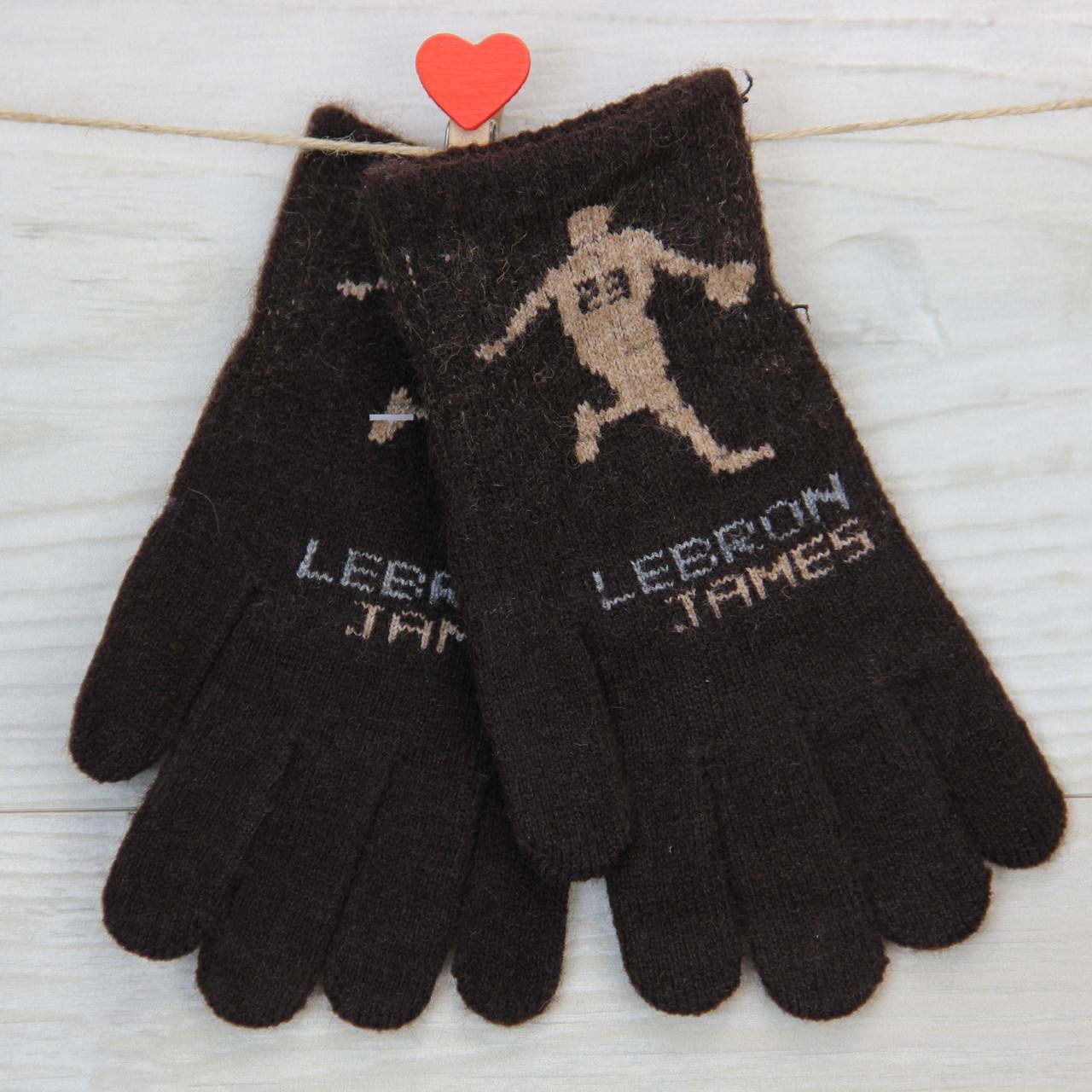 Перчатки детские 5-9 лет (30990)