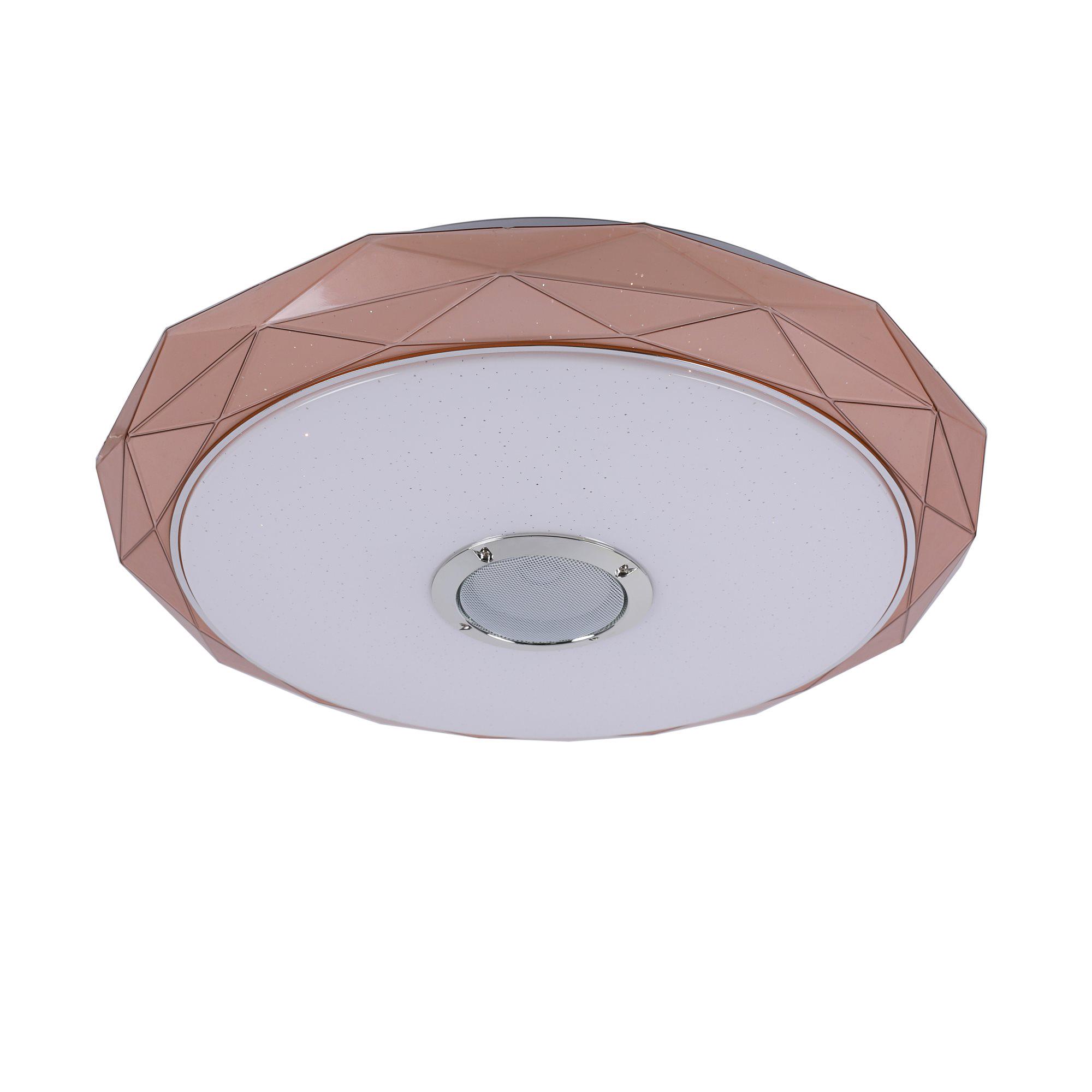 Люстра светодиодная смарт Sirius PRD-C 0030 72W WITH MUSIC CF