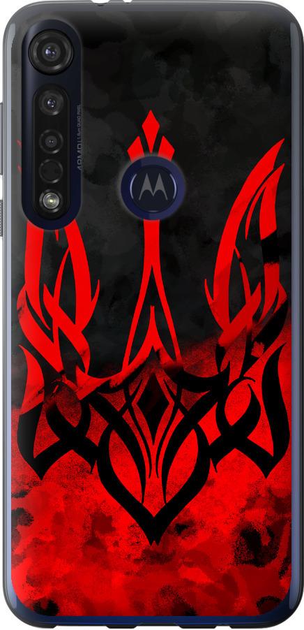 Чехол на Motorola G8 Plus Герб Украины v2 (5312u-1837-42517)