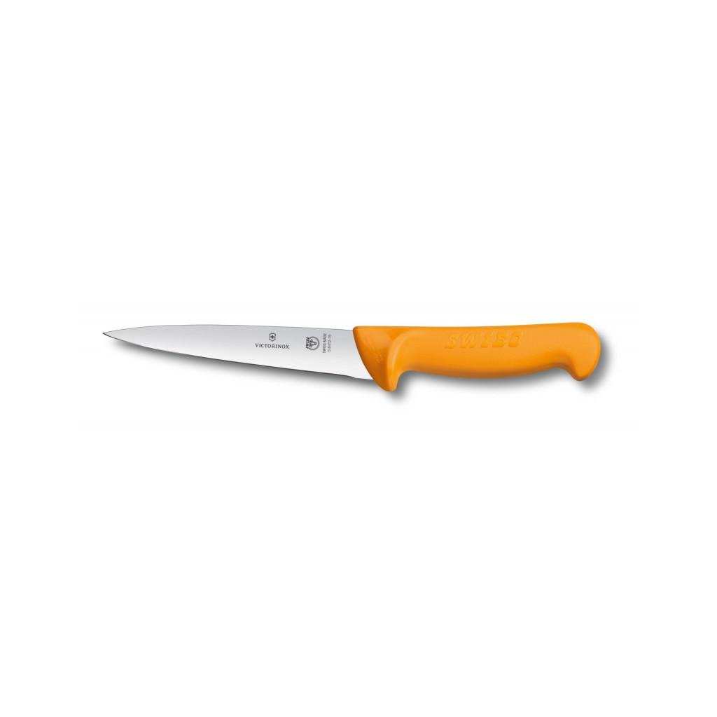 Кухонний ніж Victorinox Swibo Sticking 13 см Yellow (5.8412.13)