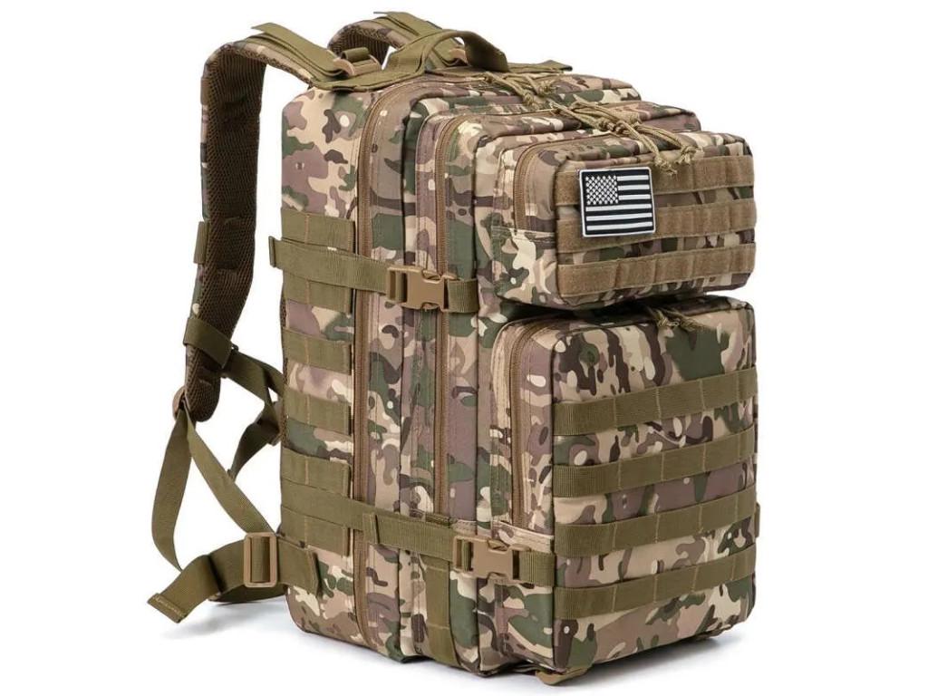 Рюкзак тактический армейский для походов и рейдов 45 л (23636052)