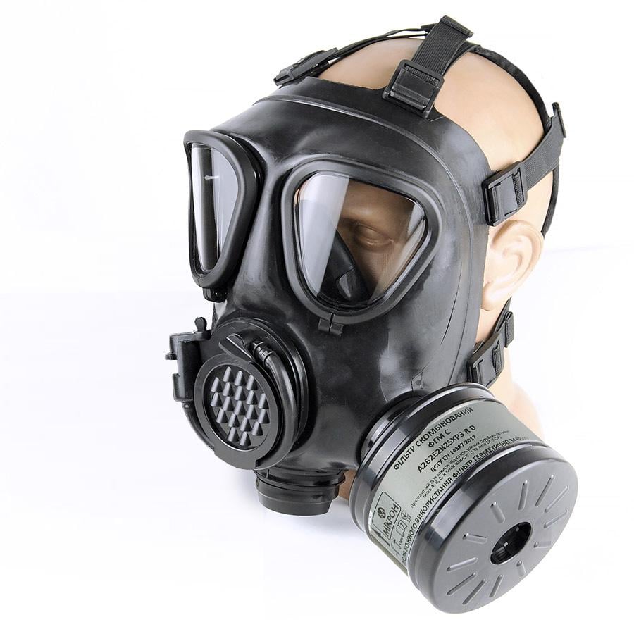 Противогаз с фильтром ФГМ С A2B2E2K2SXP3 RD (31443269)