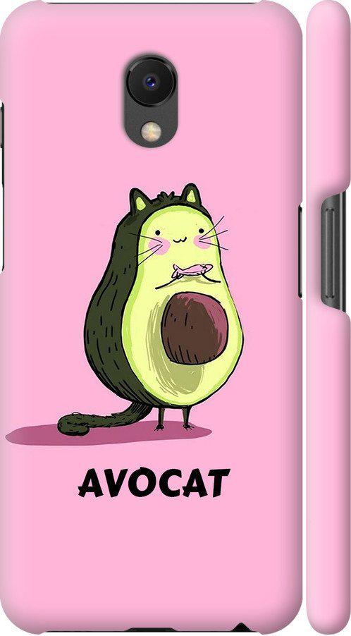 Чохол на Meizu M6s Avocat (4270m-1364-42517) Чохол на Meizu M6s Avocat (4270m-1364-42517)