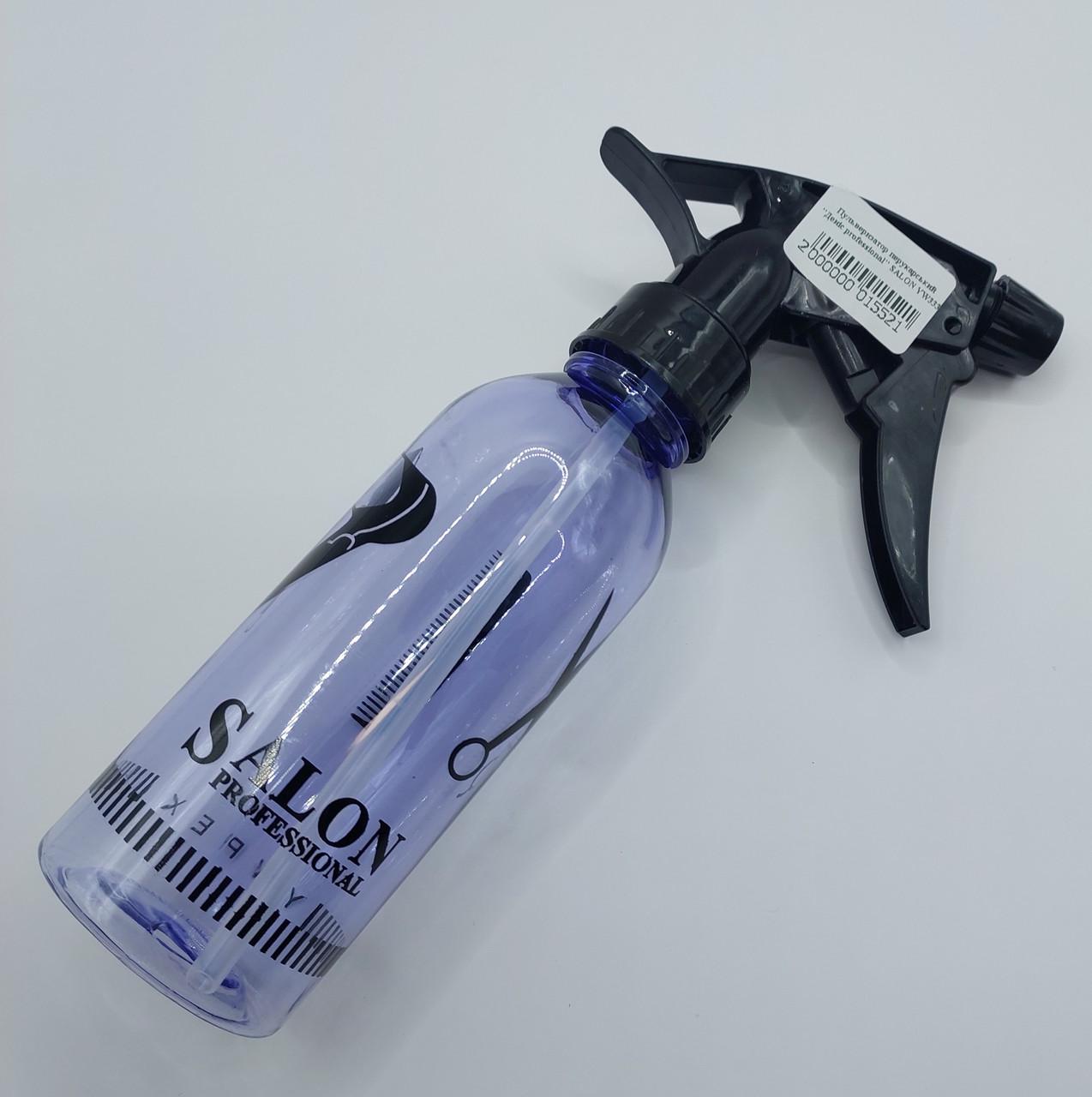 Пульверизатор парикмахерский ДенІС professional SALON (2069665412) - фото 6 Пульверизатор парикмахерский ДенІС professional SALON (2069665412) - фото 6