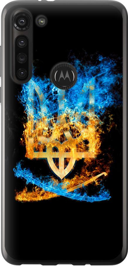Чехол на Motorola G8 Power Герб (1635u-1940-42517)