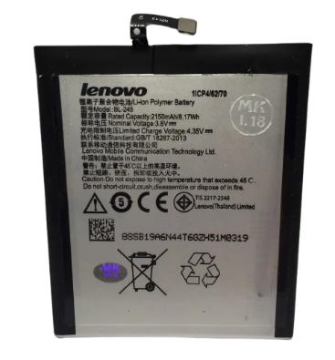 Акумулятор для Lenovo BL245/S60 2150 mAh (000021540)
