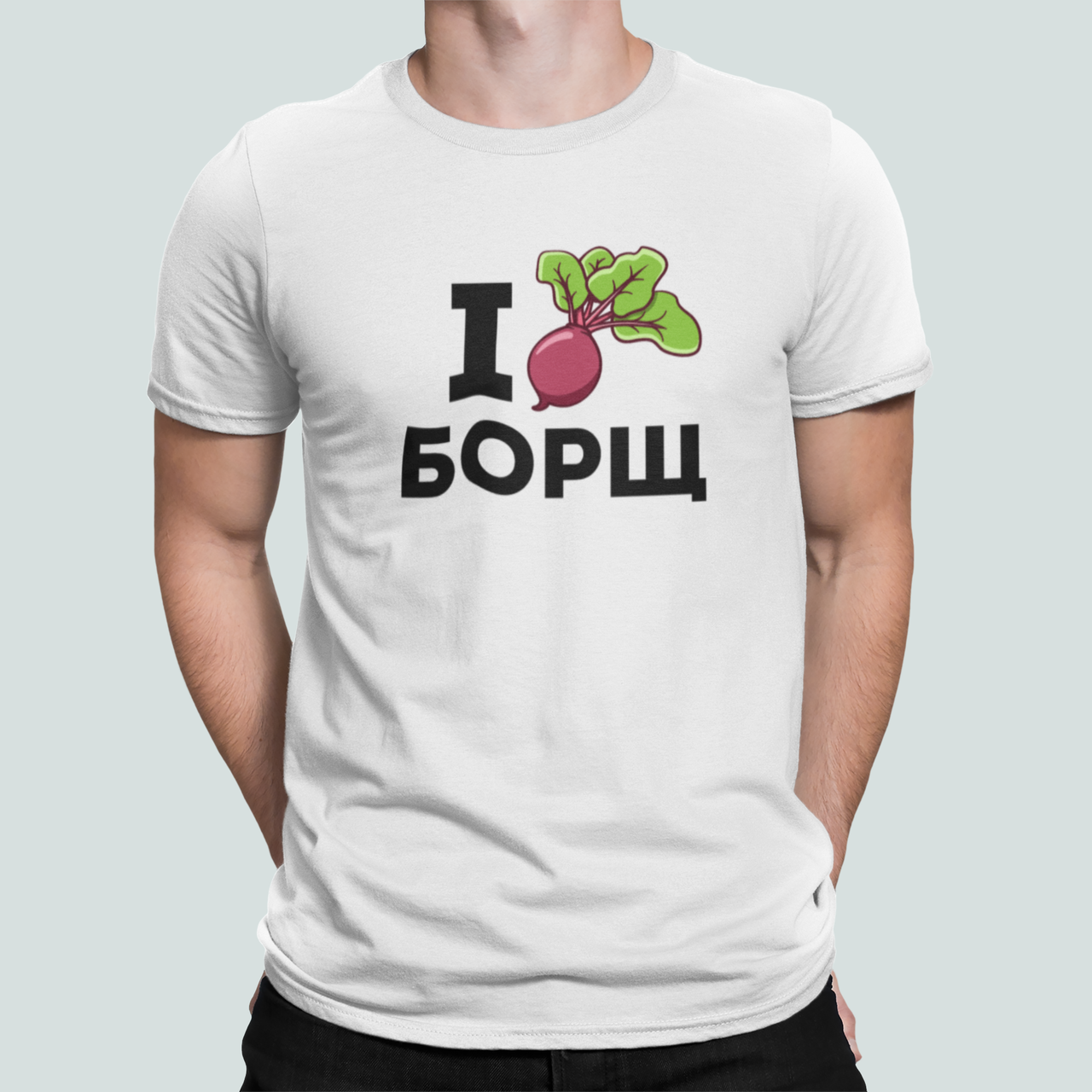 Футболка мужская Stedman с принтом "Я люблю борщ" XXXL Белый (ПН484-12)