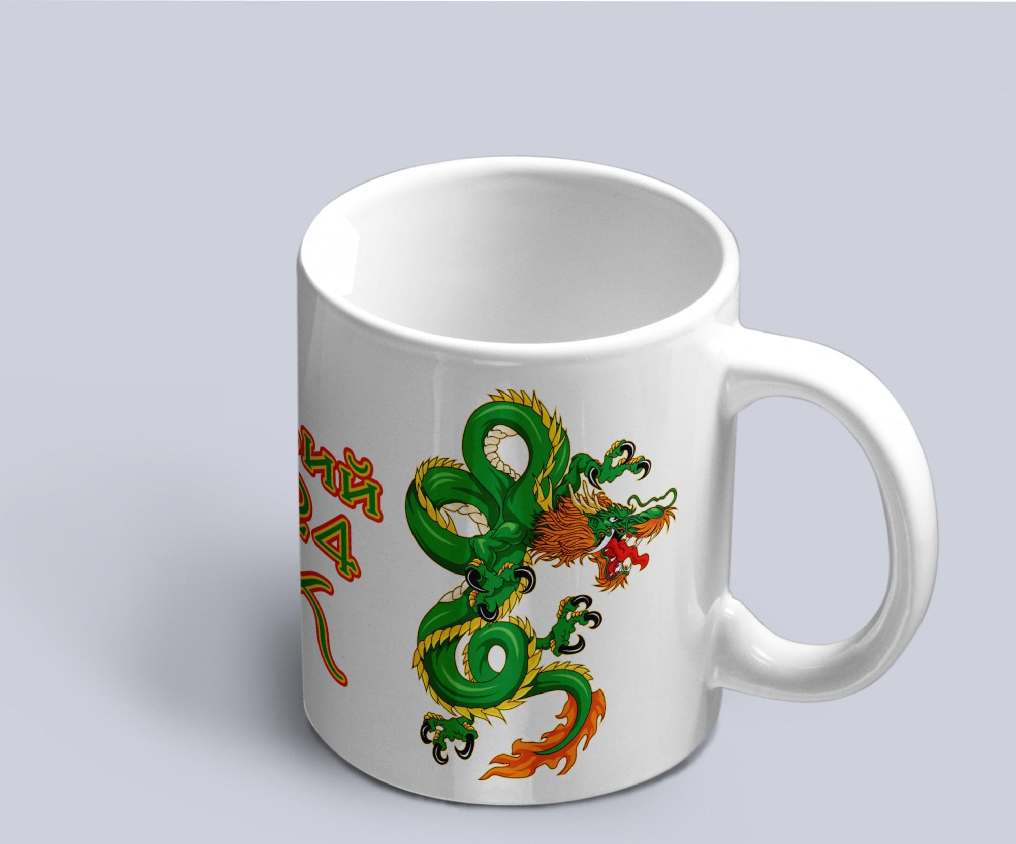 Чашка с принтом в китайском стиле символ года зеленый дракон "Новий 2024 Рік" Белый (02010115057)