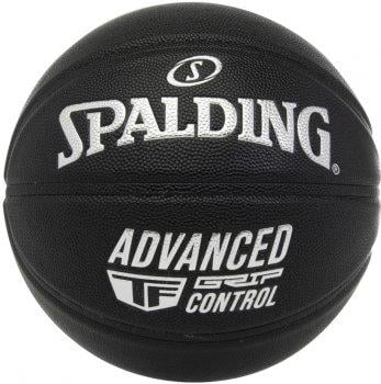 Мяч баскетбольный Spalding Advanced Grip Control Unisex р. 7 Черный (689344405544)