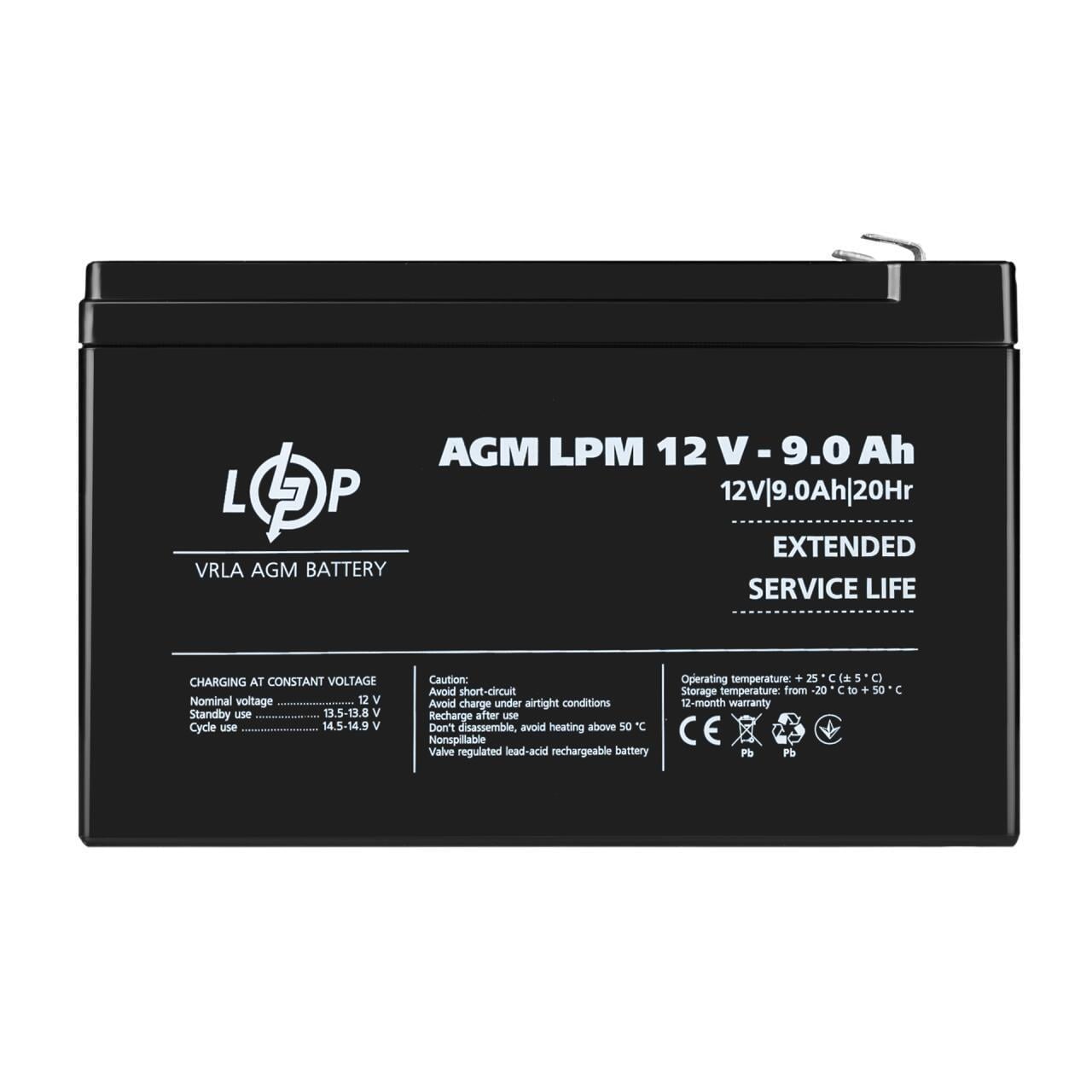 Акумулятор AGM LPM 12V-9 Ah (3121382091)