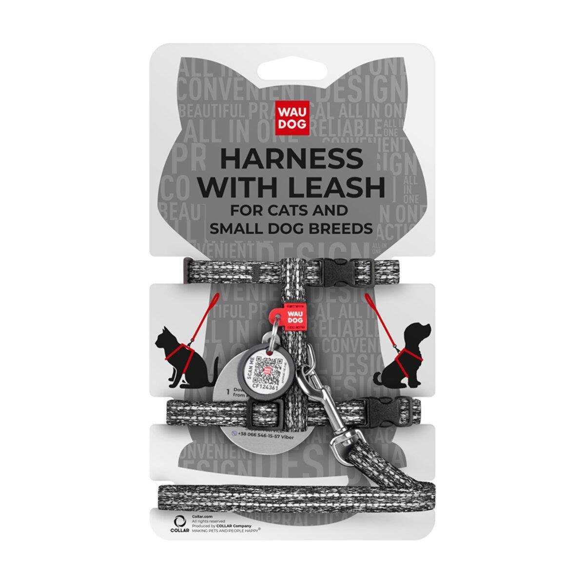 Шлея с поводком Waudog Re-cotton с QR паспортом/светоотражающим/пластиковым фастексом XS 10 мм х 122 см х 25-40 см х 20-30 см Серый (147011 Col)