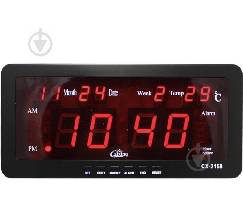 Часы настольные электронные Caixing CX 2158 220В 12В Черные