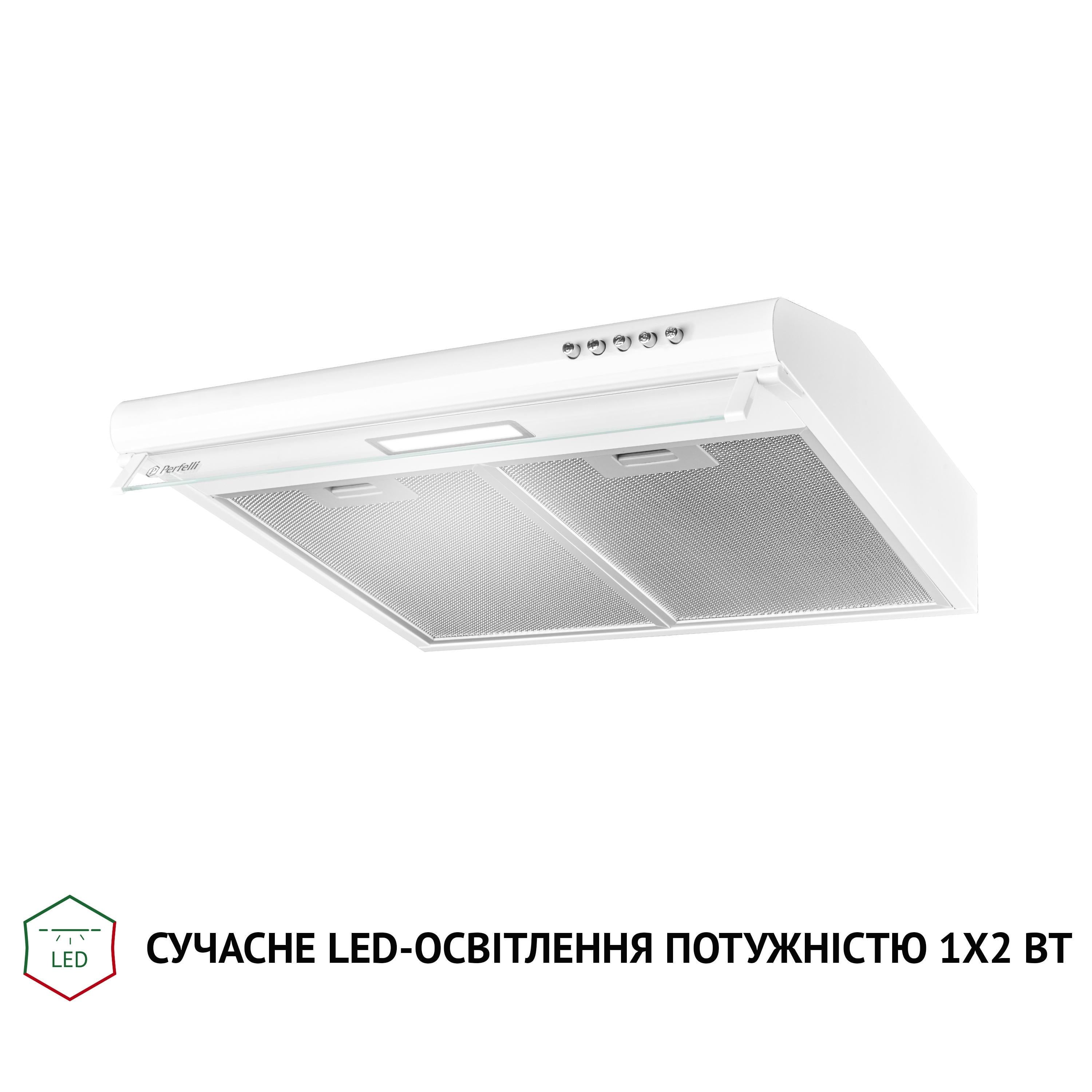 Вытяжка PERFELLI PL 5144 W LED - фото 4
