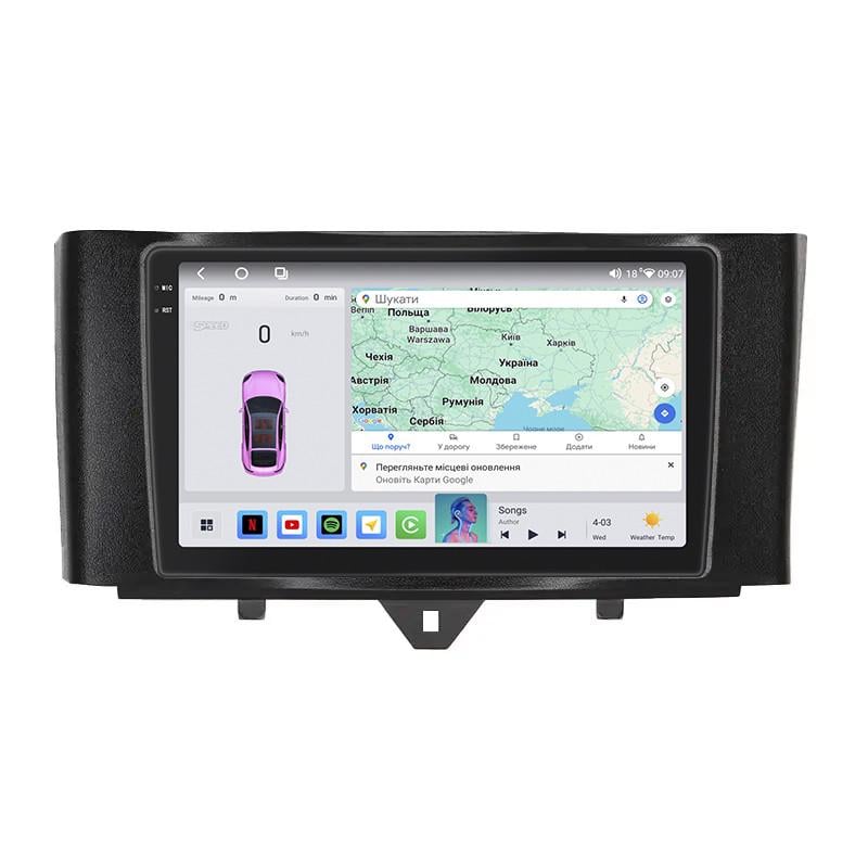 Автомагнитола штатная Lesko для Smart Fortwo 452 2011-2017 4/64 QLED CarPlay 4G Wi-Fi GPS Prime 9" (22391973) Автомагнитола штатная Lesko для Smart Fortwo 452 2011-2017 4/64 QLED CarPlay 4G Wi-Fi GPS Prime 9" (22391973)