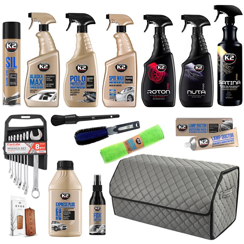 Набор подарочный K2 с органайзером и автохимией 16 ед. (na_166)