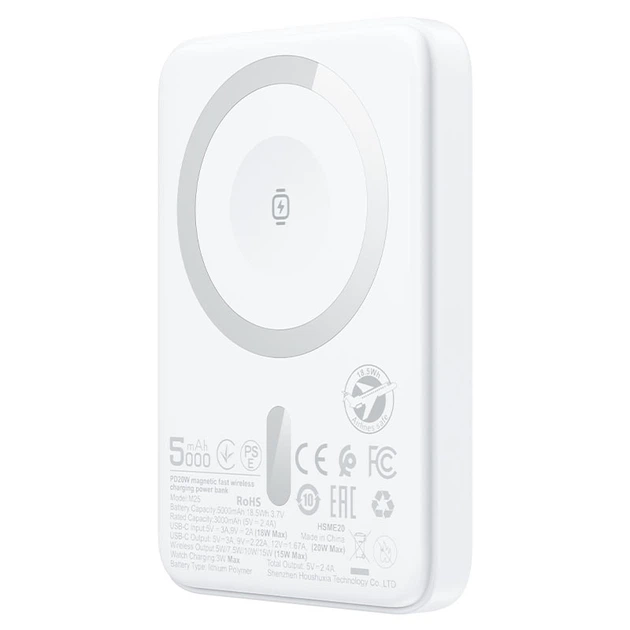 Повербанк ACEFAST M25-5000 PD20W magnetic fast Wireless charging White (KST-6974316285205)