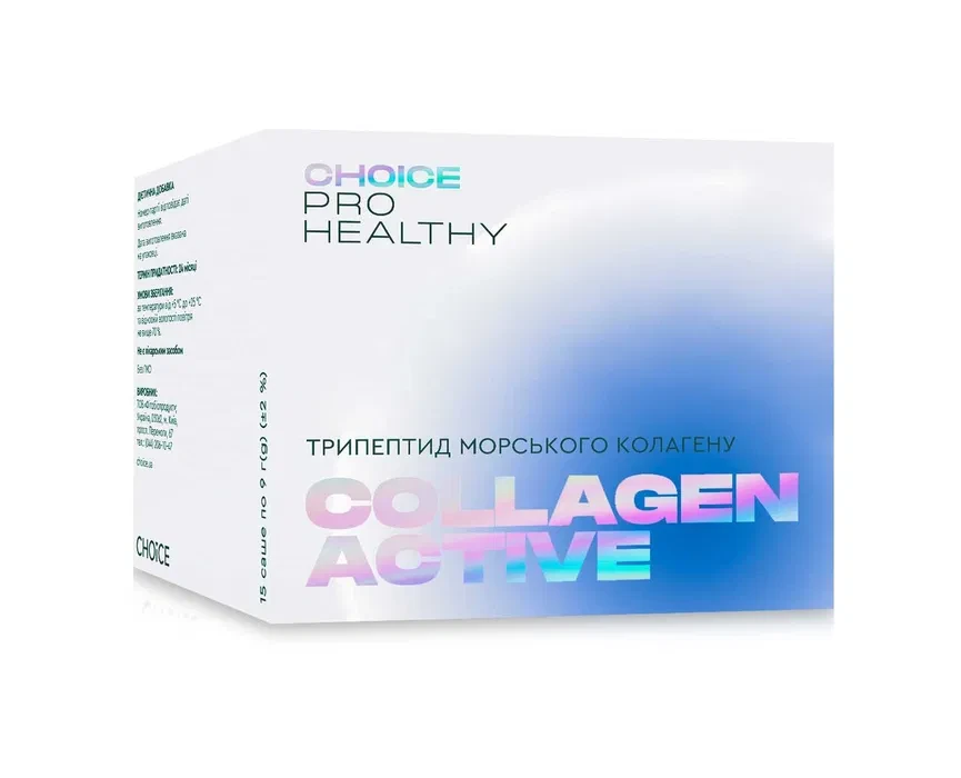 Морський колаген Choice COLLAGEN ACTIVE PRO HEALTHY 15 саше (2002896562)