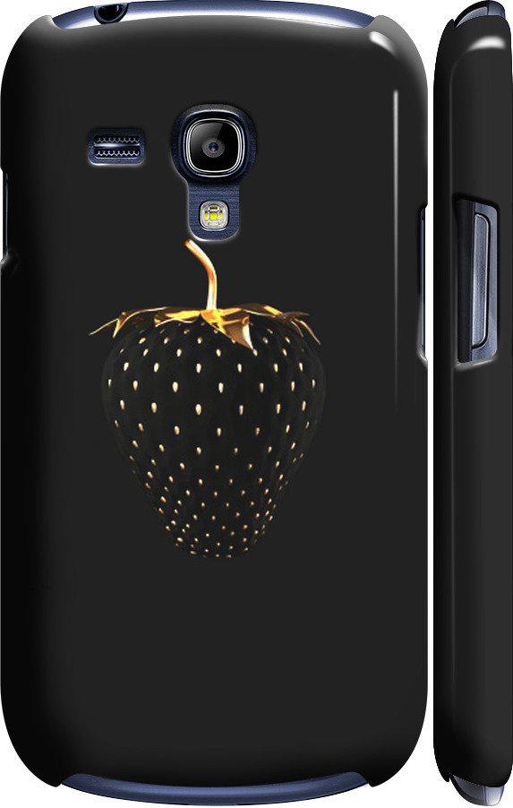 Чехол на Samsung Galaxy S3 mini Черная клубника (3585m-31-42517) Чехол на Samsung Galaxy S3 mini Черная клубника (3585m-31-42517)