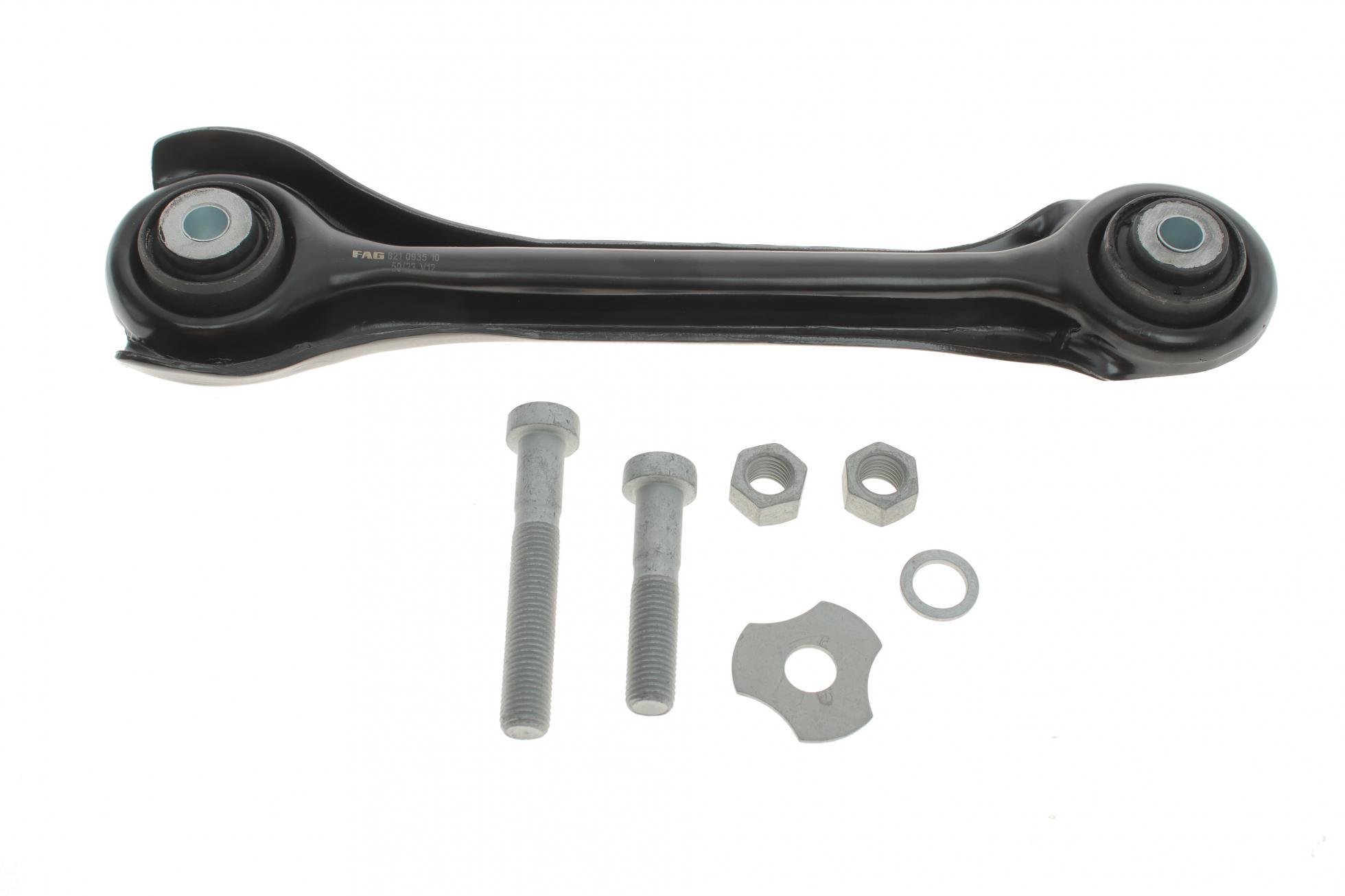 Рычаг подвески FAG задний/сверху/спереди Mercedes W124/W210 (821 0935 10)