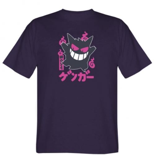 Футболка мужская Gengar XL Фиолетовый (5826901-15-123546-XL)