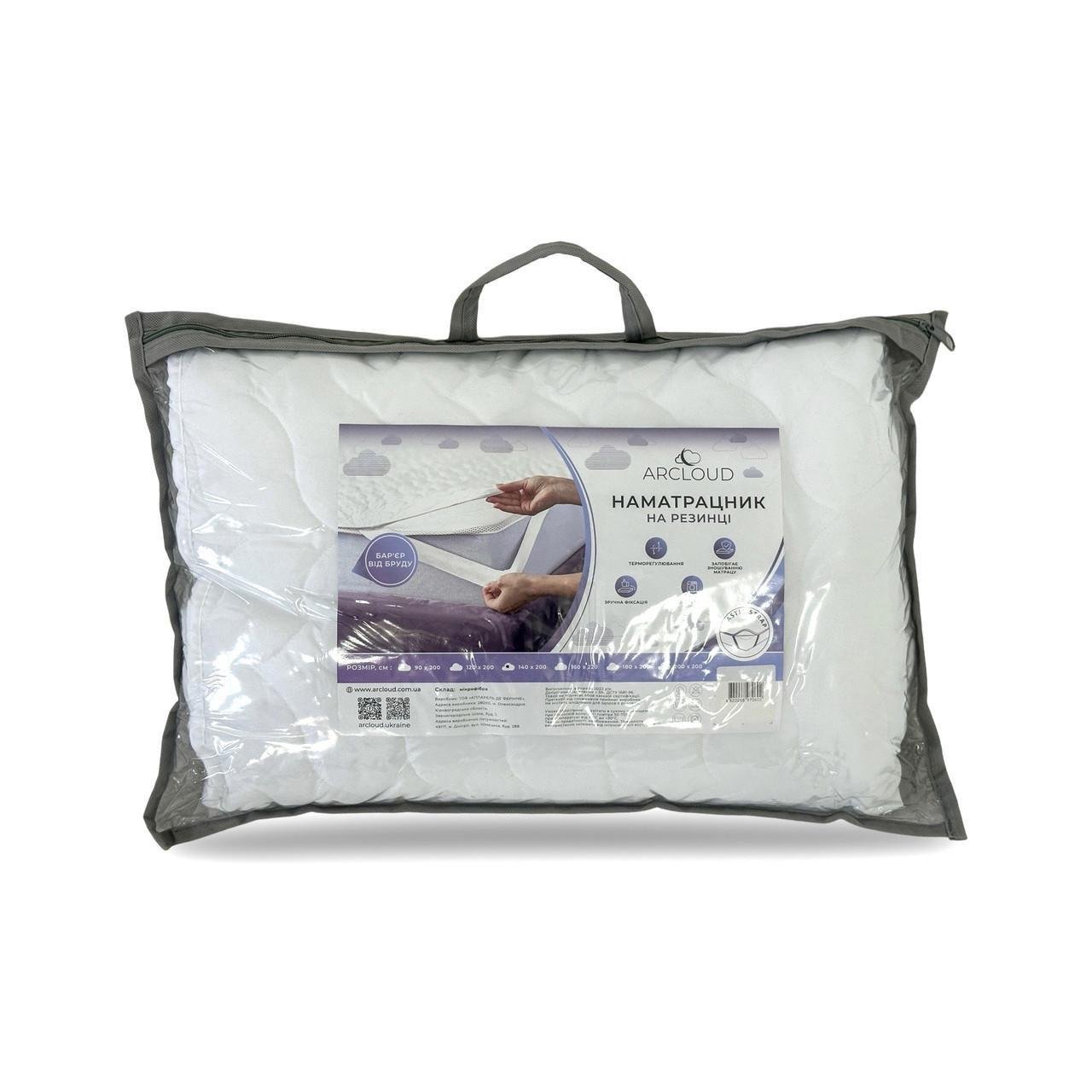 Наматрасник на резинке микрофибра 90х200 см (2665118772)