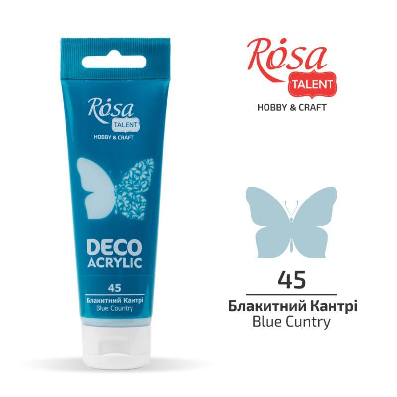 Акриловая краска ROSA Talent туба 75 мл Голубой Кантри (322245)