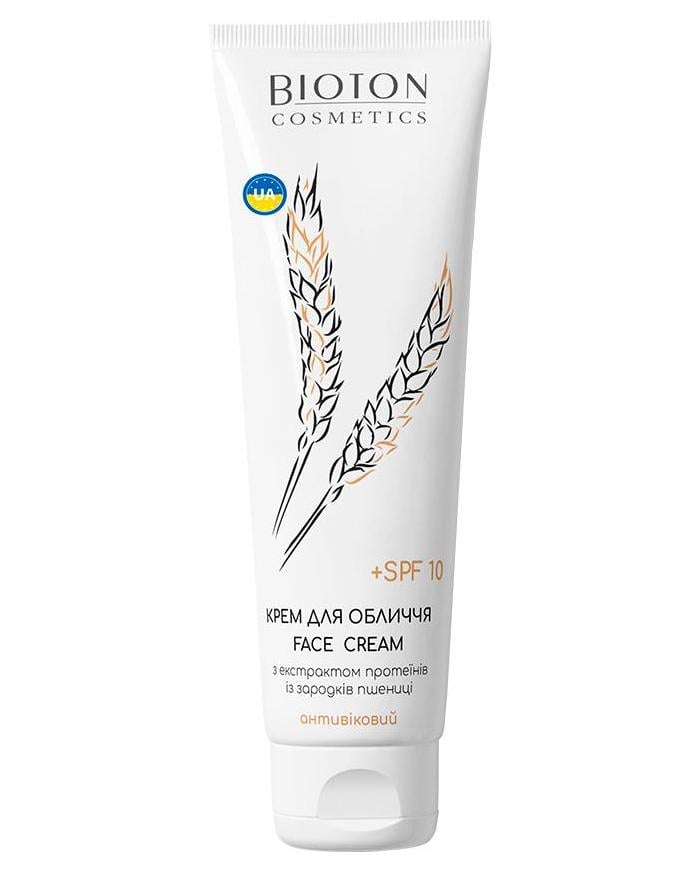 Крем для лица Bioton Cosmetics с маслом зародышей пшеницы 100 мл (13411) - фото 1