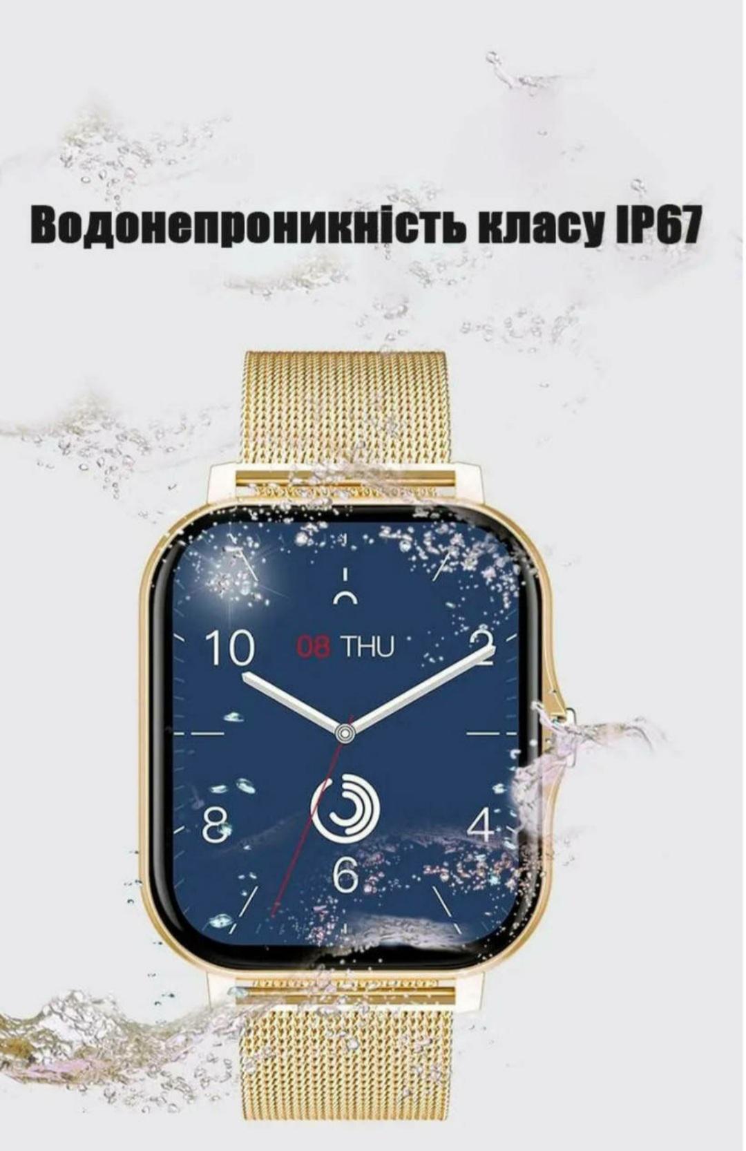 Смарт-годинник Lige Y13 з двома ремінцями Золотий (2435740298) - фото 9