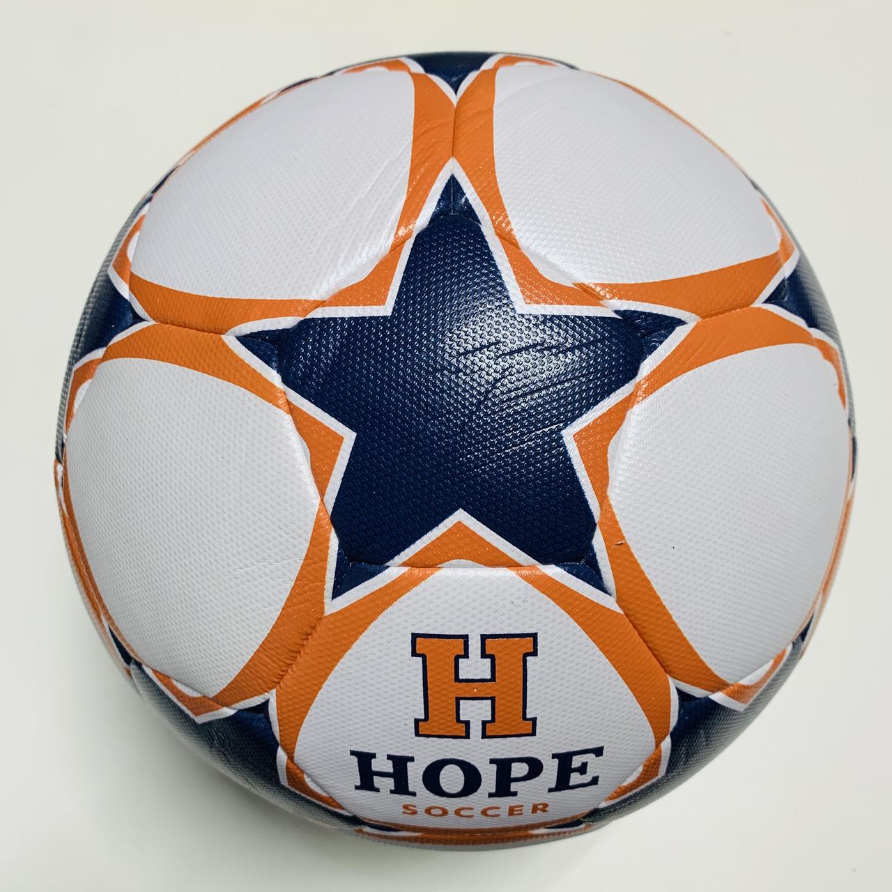 Футбольный мяч Practic H Hope Soccer р. 5 (883)