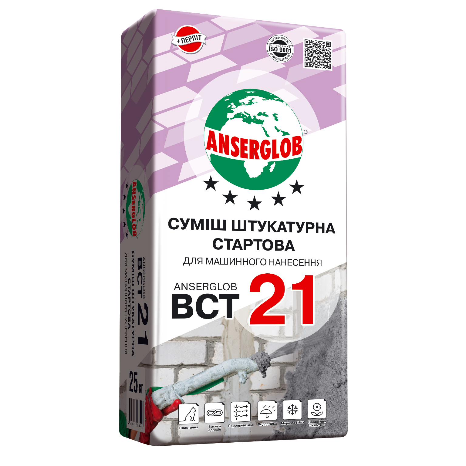 Суміш штукатурна стартова Anserglob BCT 21 для машинного нанесення 25 кг (8466)