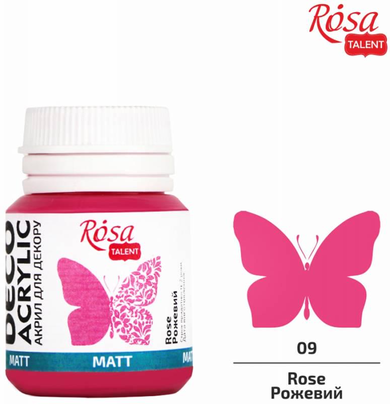 Акриловая краска ROSA Talent матовая баночка 20 мл Розовый (20009)