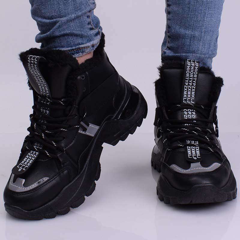 Кроссовки женские Fashion 335564 р. 38 23,5 см