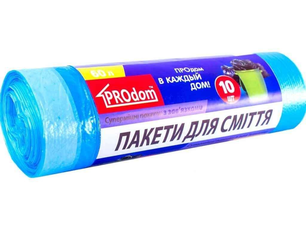 Пакеты для мусора PRODOM 60 л 10 шт. завязки (851818)